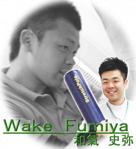 HPプロフ史弥3