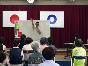koukawa１
