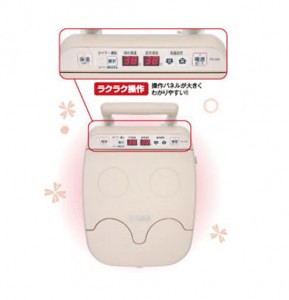 パインハイセンスセール3